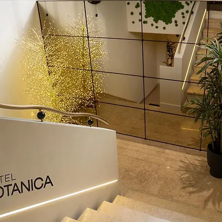 Botanica Белград